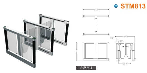 图们市速通门STM813