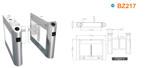 图们市摆闸BZ217