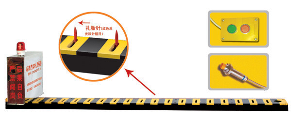 图们市V3嵌入式闯岗自动扎胎器/阻车器