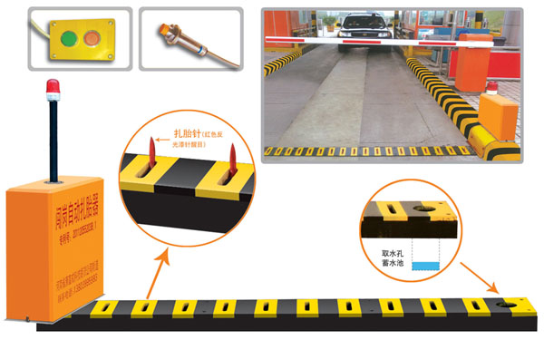 图们市V5 嵌入式闯岗自动扎胎器（阻车器）